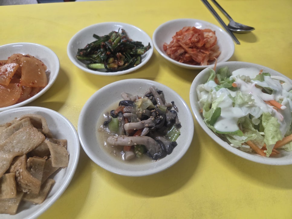 우리식당 사진 6