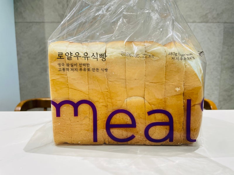밀도식빵 추천 우유식빵 보관법 가격 칼로리 유통기한 맛 후기