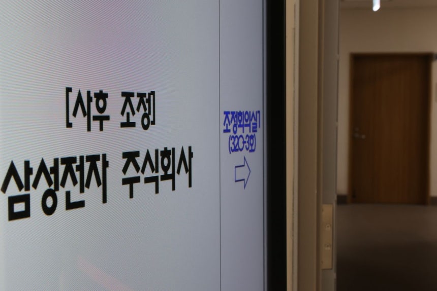 스팅 사진 2