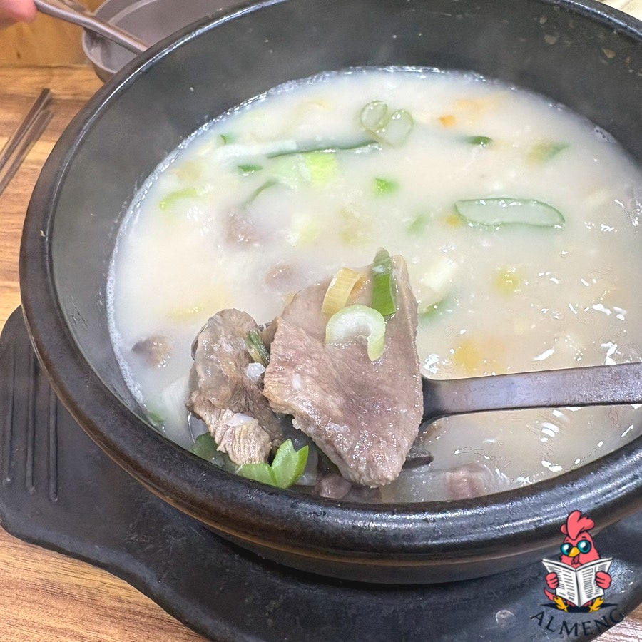 Eotanggomtang photo 6