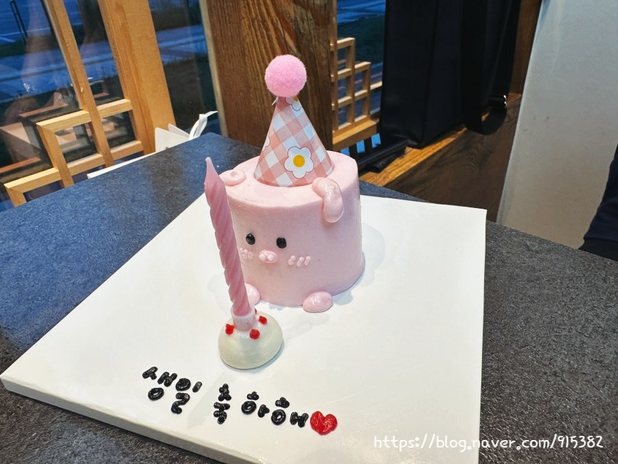 아닛또케이크 사진 1