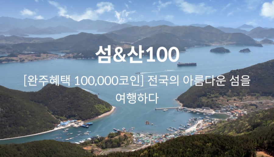 매봉산 사진 4