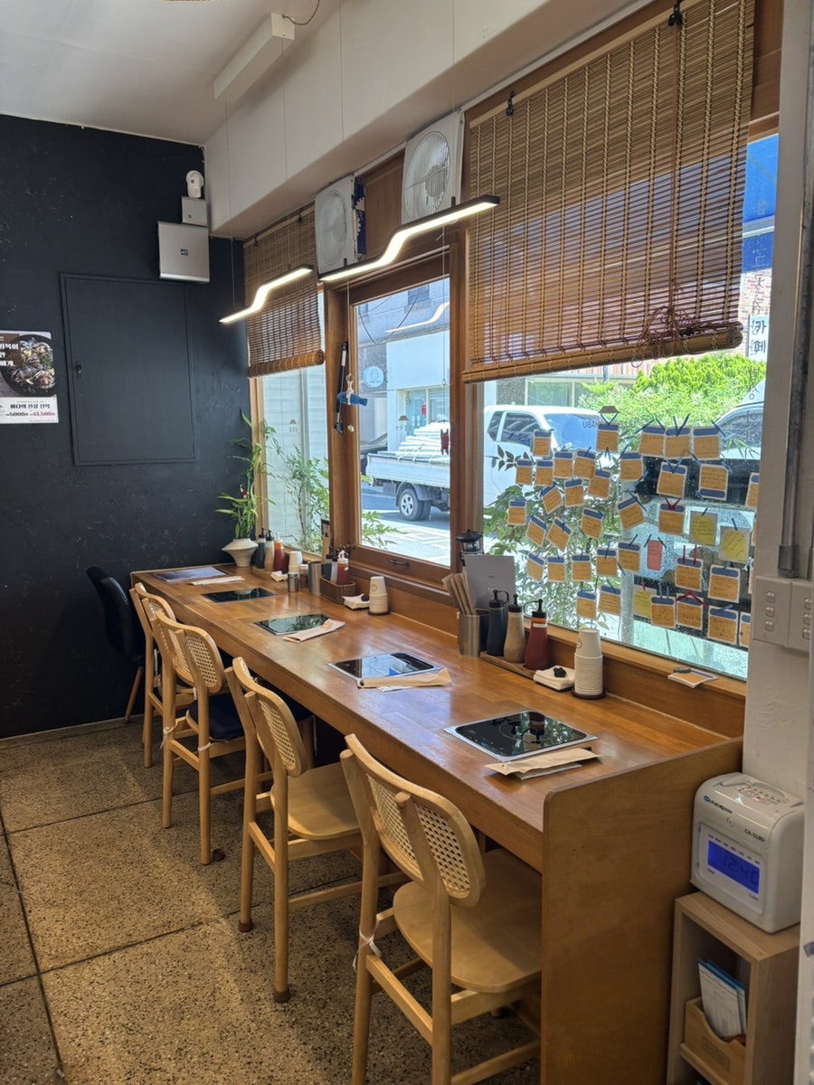 울릉샤브 대명역본점 사진 5