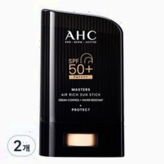  AHC 마스터즈 에어 리치 선스틱 - 가볍고 간편한 고성능 자외선 차단