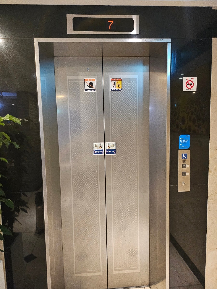 카펠라모텔 사진 6