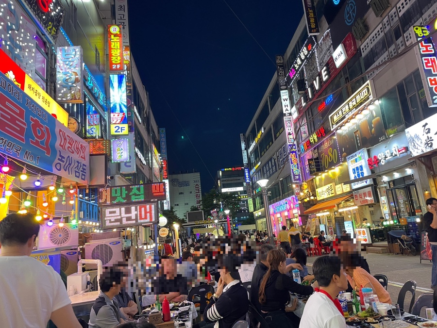 머구리 사진 3