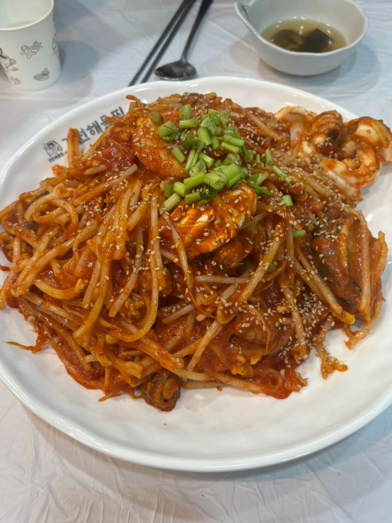 양산 아구찜 경원해물찜 범어점 가족외식 추천