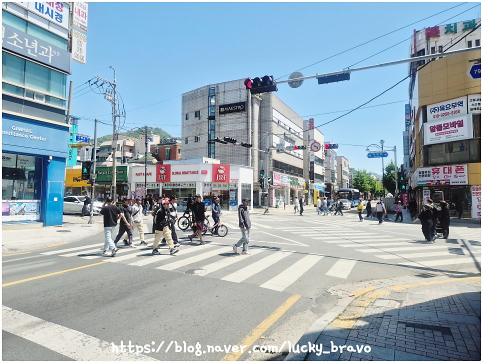 이스탄블루케밥 사진 6