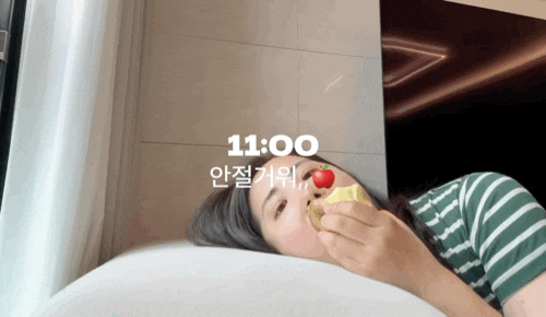 사과 디톡스 1일차 후기 | 사과 다이어트 3일 진행중, 과연 그 결과는? | 육아하면서 다이어트....