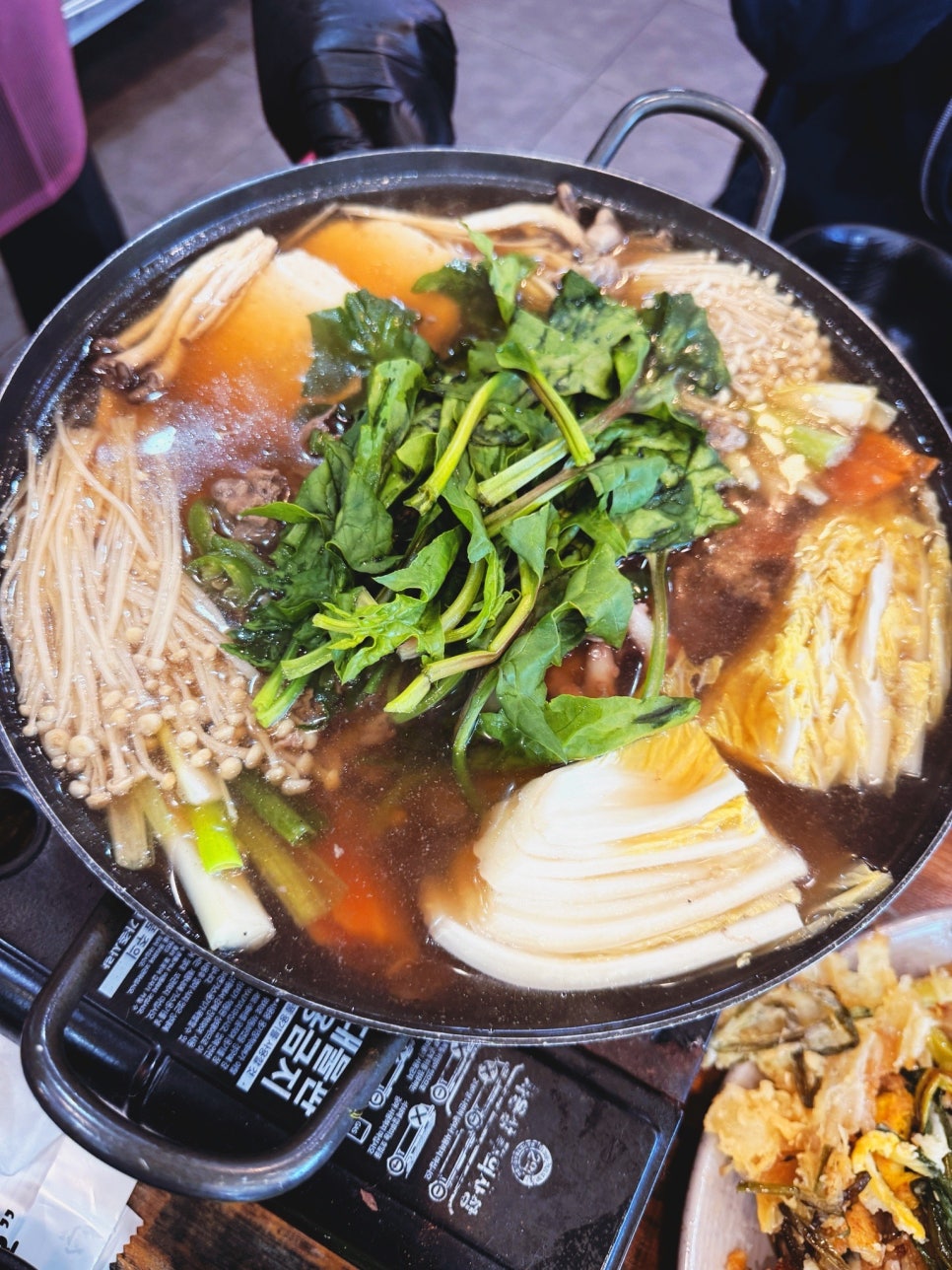 콩뜨란 사진 6