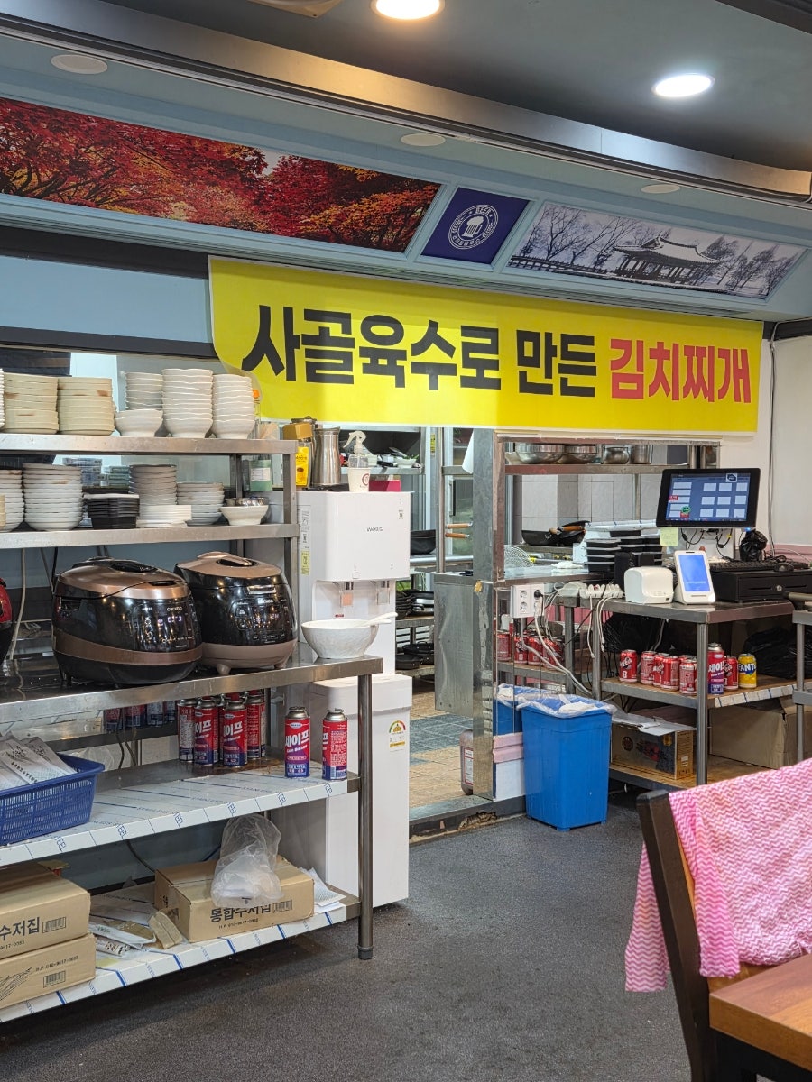 삼부자 사진 3