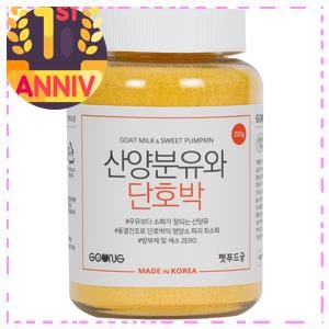 생각보다 괜찮은 아이베넷산양분유1단계 궁 산양분유와 단호박, 단호박맛, 200-gram, 1개 사용....