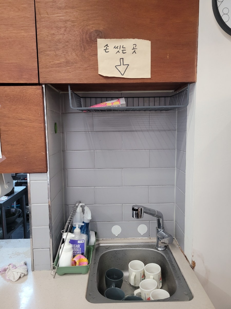 전환마을부엌 밥풀꽃 사진 5