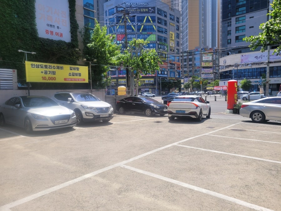 삼대면옥 사진 2