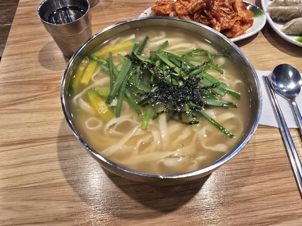 장현손칼국수 사진 5