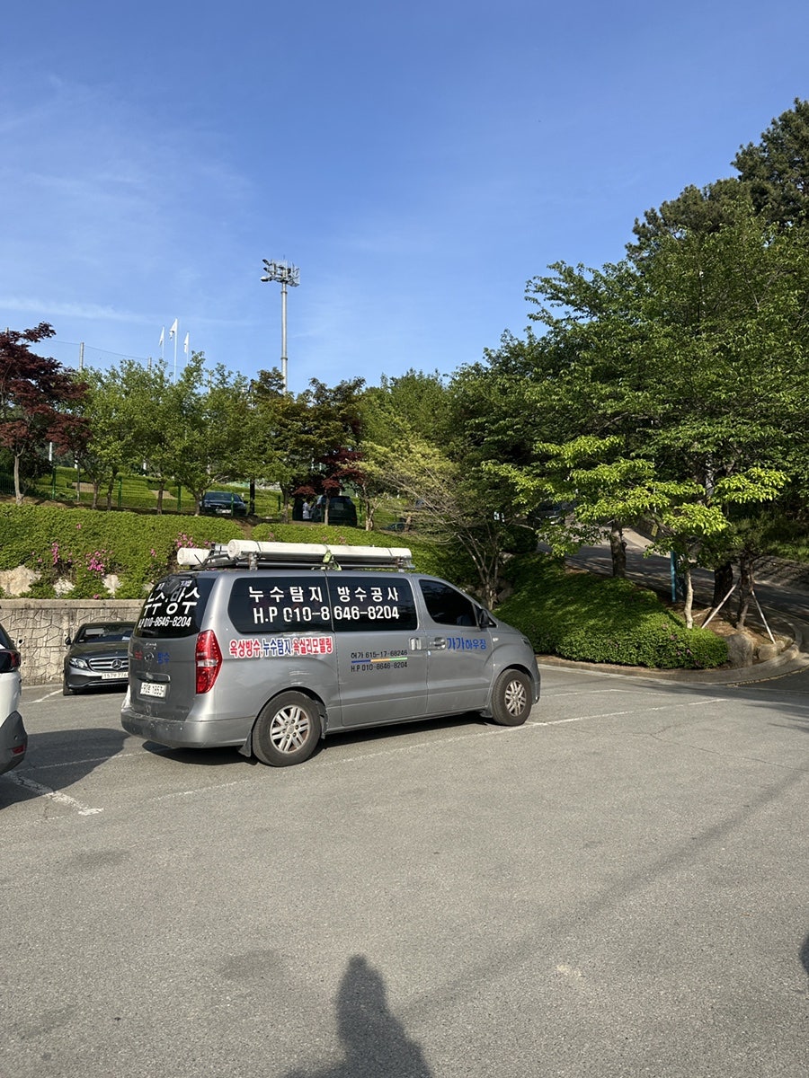 옥돌쉼터 사진 1