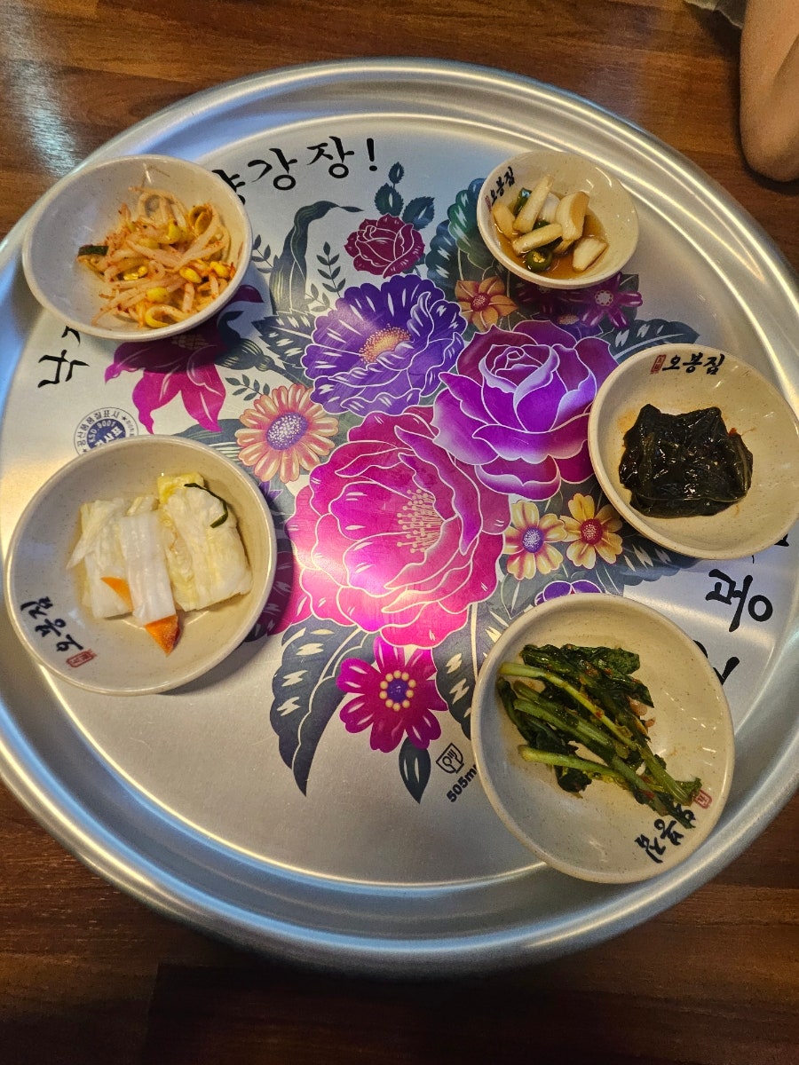 오봉집 두정역점 사진 4