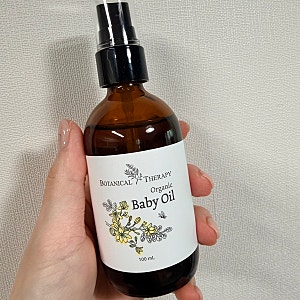 끈적임 적은 아기오일 추천, 보타니컬테라피 베이비오일 사용후기!