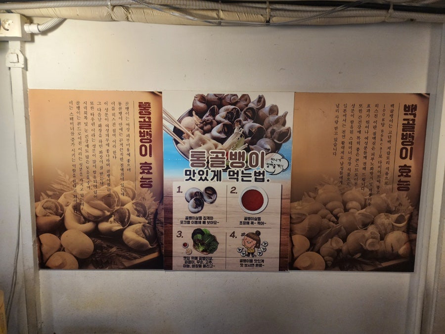 동네언니 사진 4
