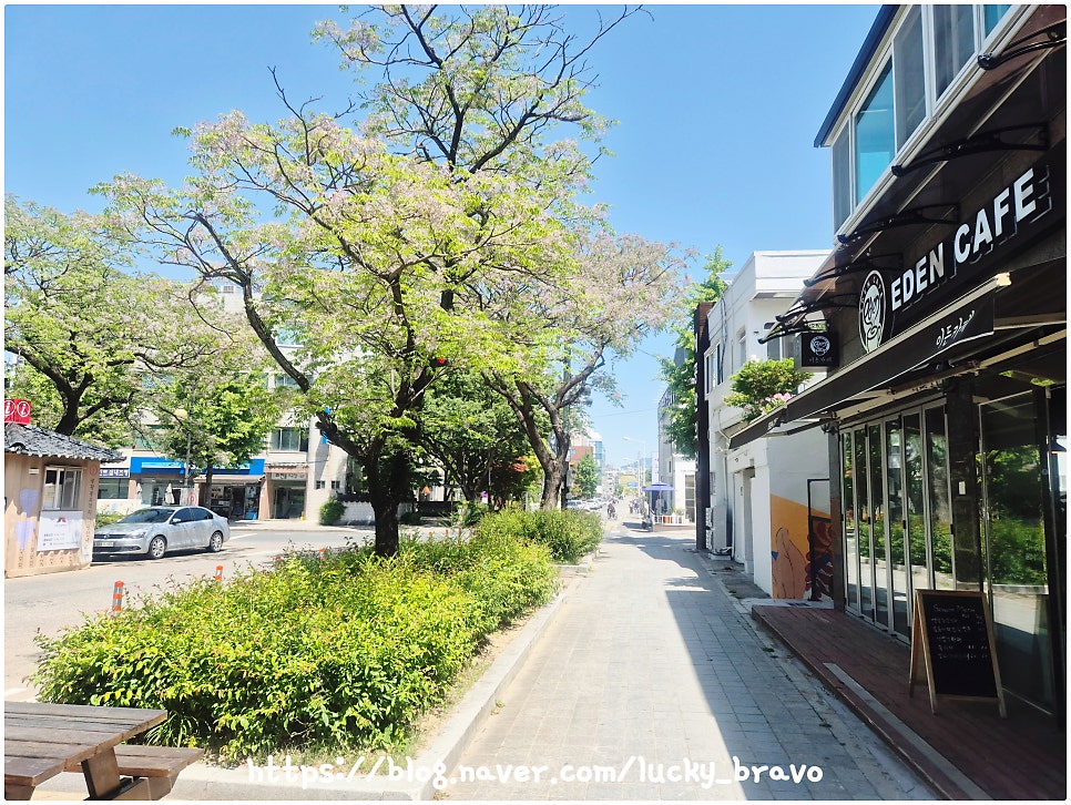 이스탄블루케밥 사진 2