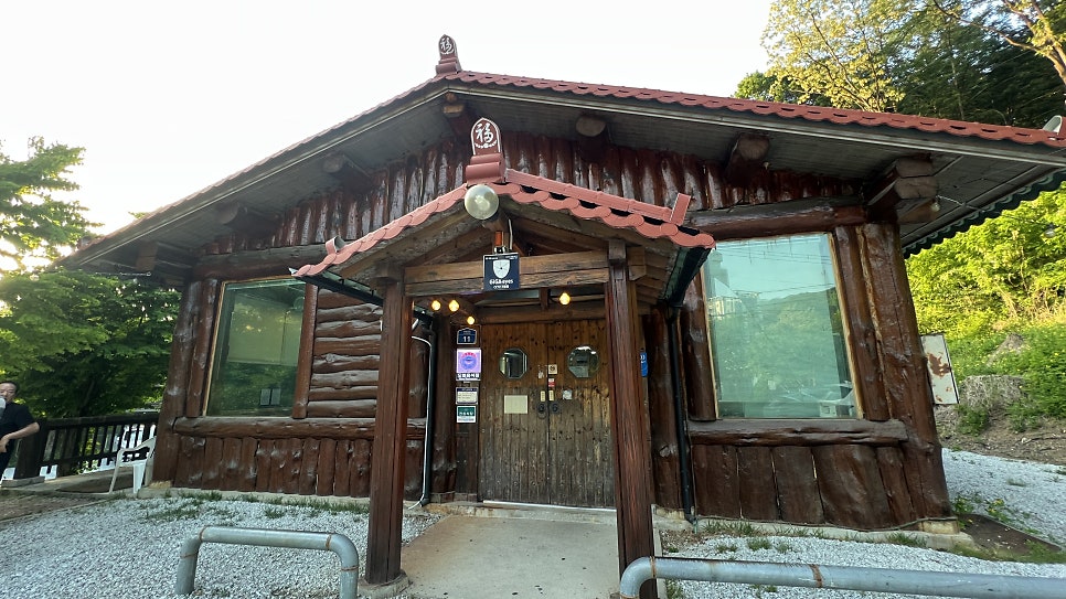 통나무오리 사진 3