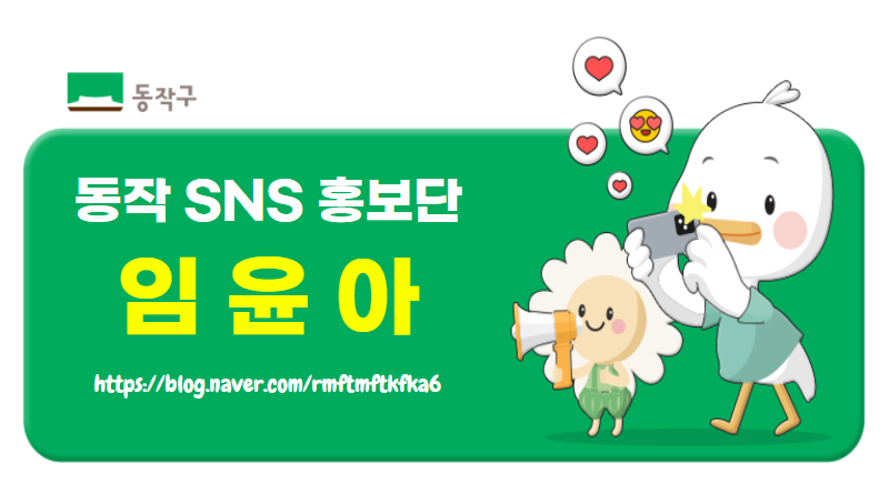 수미락 사진 6