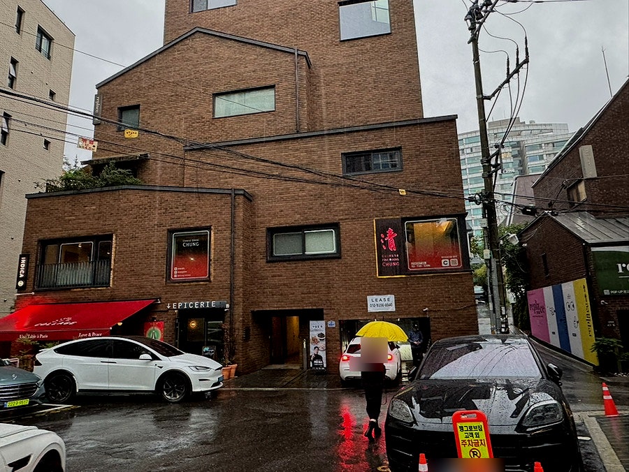 팔보 사진 4