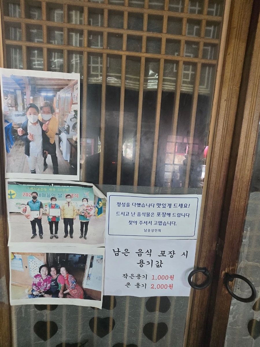 강변집 사진 4