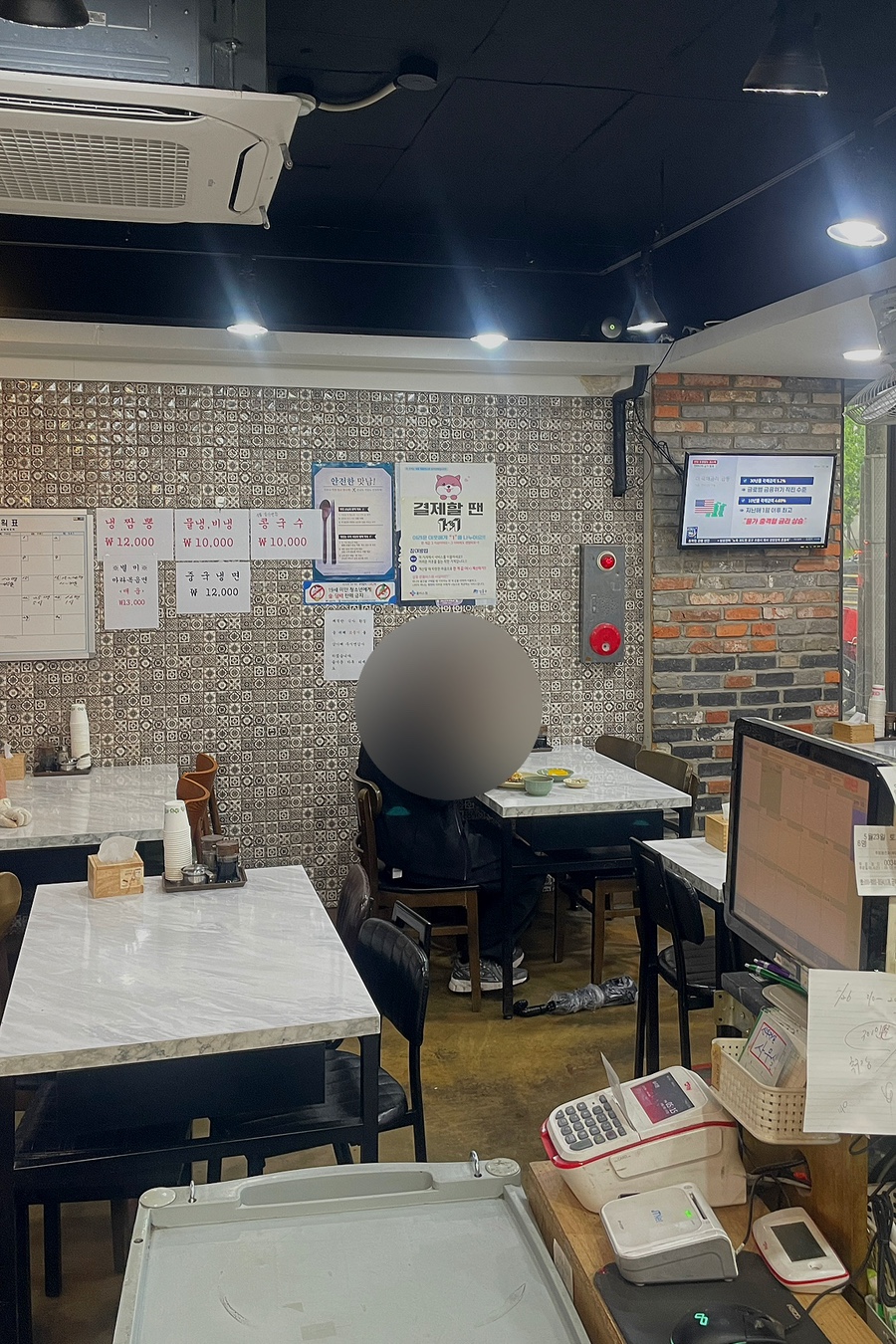승리원 사진 4