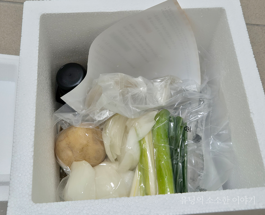 쌩도리탕 사진 1