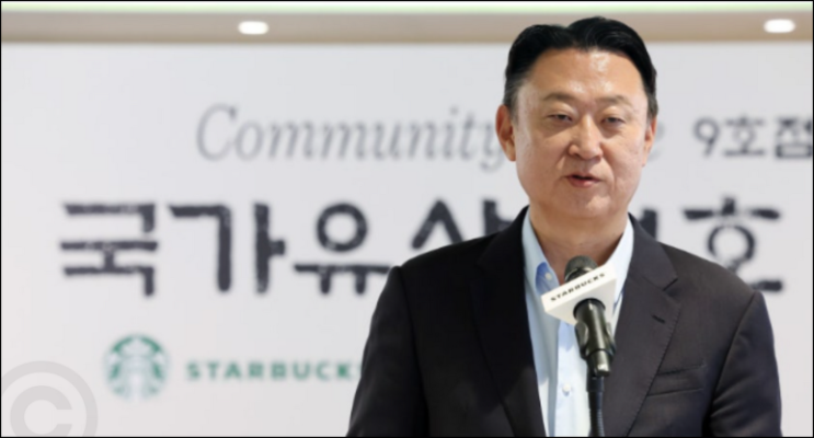  “이건 진짜 선 넘었다”… 스타벅스 518 탱크데이 논란, 결국 대표 해임까지 간 충격 전말