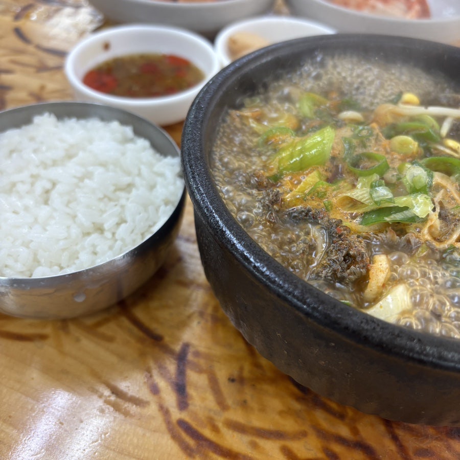방일해장국 유림점 사진 5