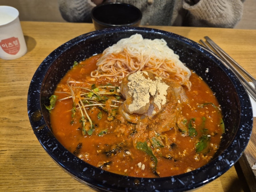 환스시 사진 2
