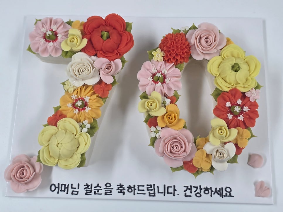 구르미곳간 사진 6