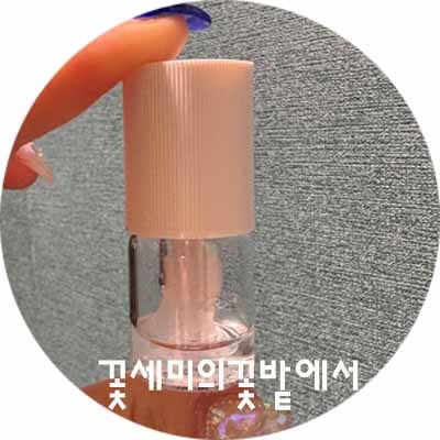 [뷰티] 셀폰즈 녹는실 리프팅 앰플 / 펩타이드 FGF2 바르는 탄력 세럼 마스크 / 솔직한 후기 /