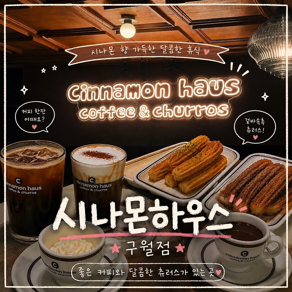 윤이케이크 사진 1