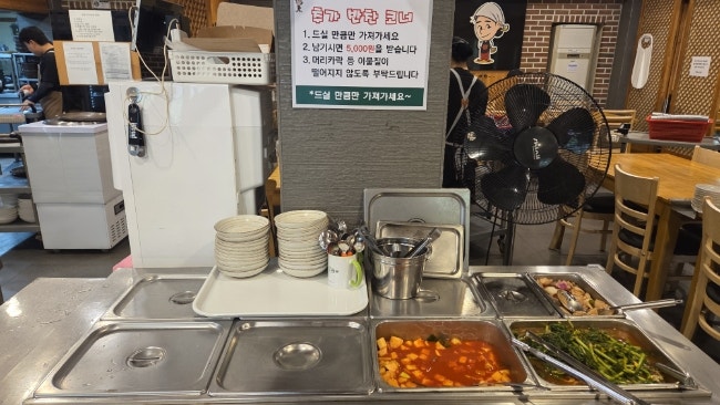 주막보리밥 고기동점 사진 6