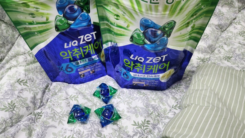 실내건조 빨래쉰내제거! 리큐제트 악취케어 실내건조 캡슐세제로 운동복 악취 고민 끝