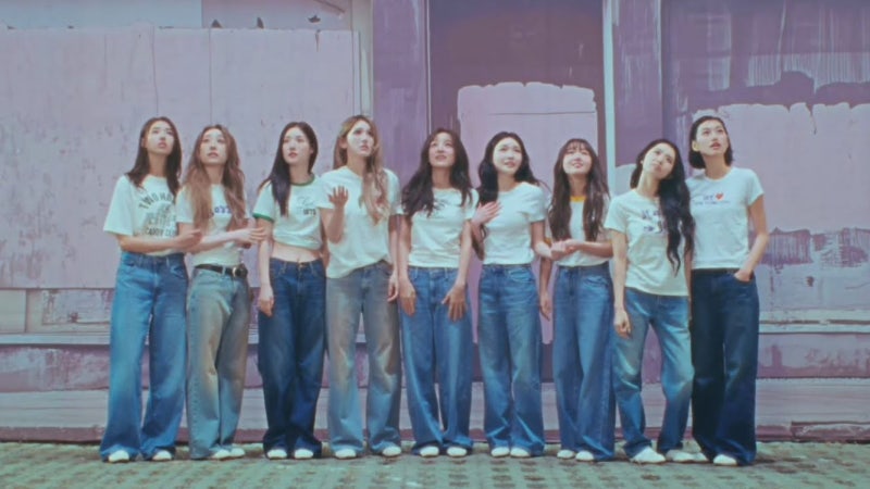 아이오아이 - 갑자기 뮤비 듣기 가사 파트