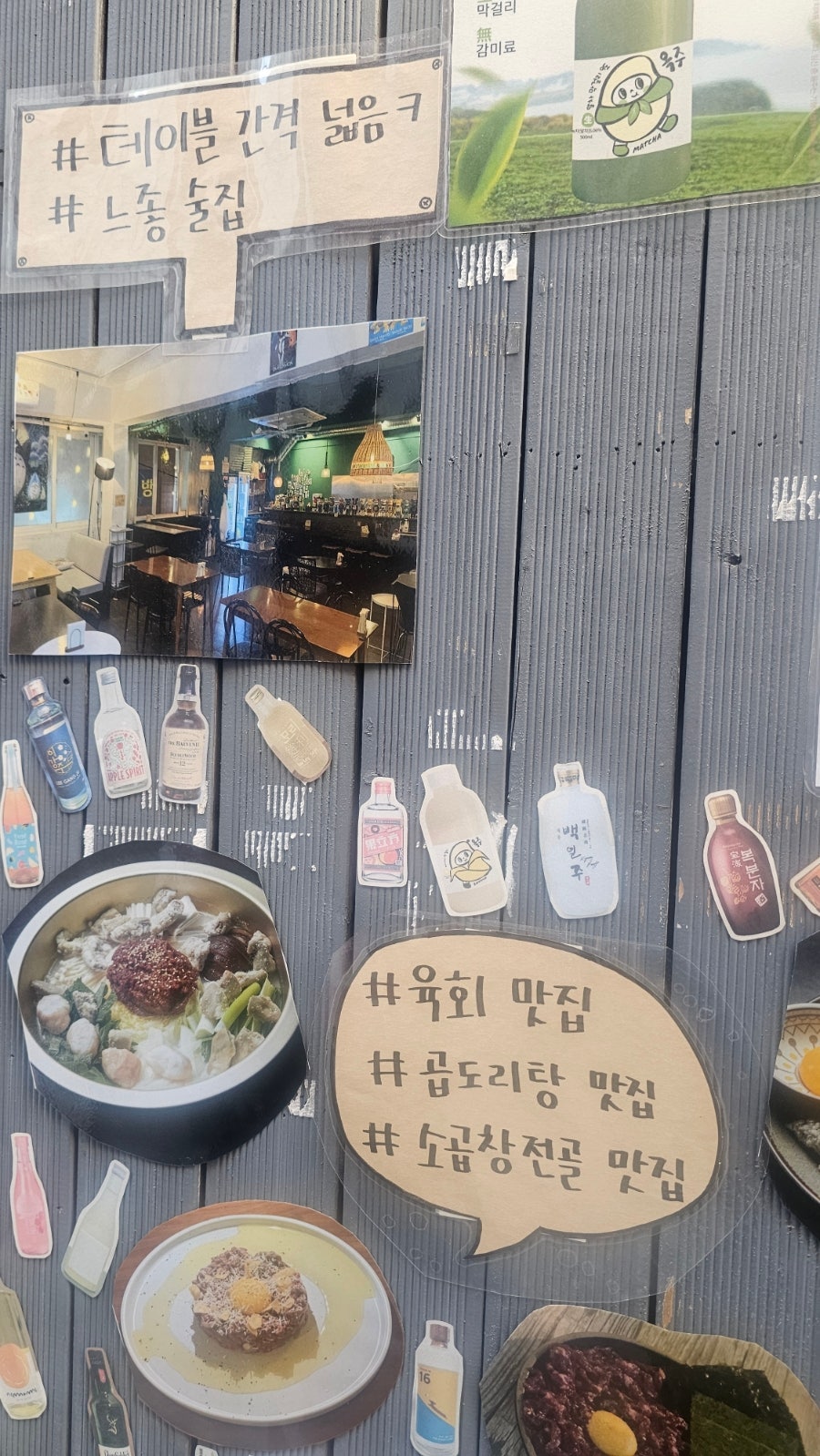 헤우 사진 4