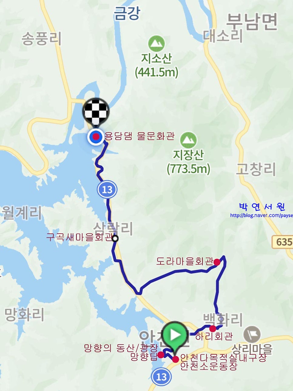 안천갈비야 사진 1