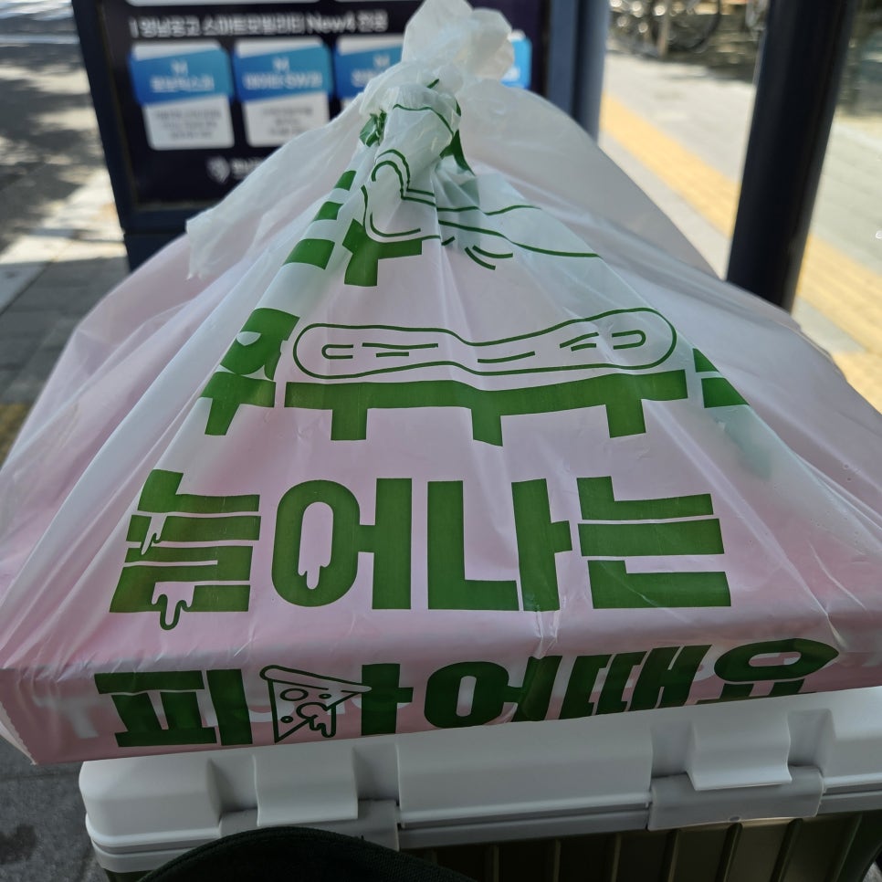 빽보이피자 대구지산범물점 사진 1