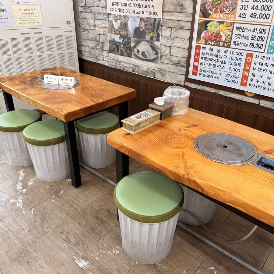 수유감자탕 본점 사진 3