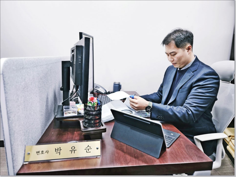 성범죄 촬영물협박 강제추행 초범이라면 관련 사진