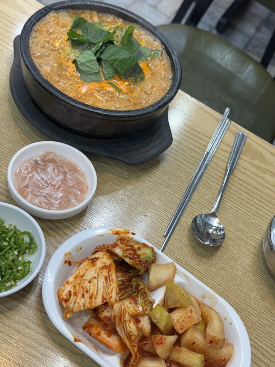 소문난순대국 사진 4