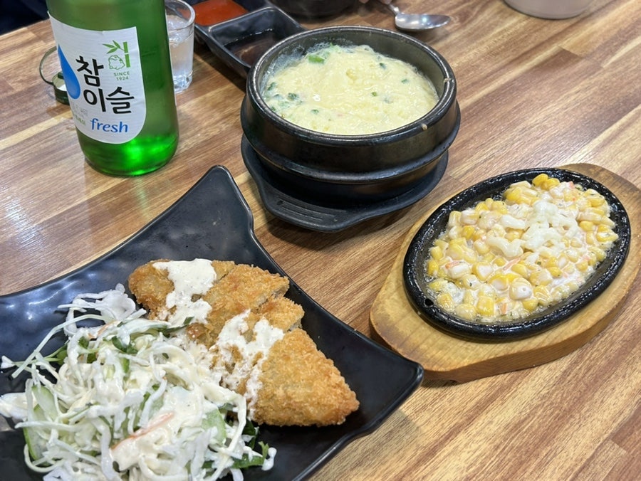 우리바다수산 사진 3