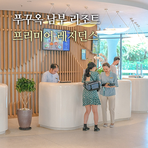 뫖袁몄삦 由ъ“듃 닚쐞 궓遺 媛꽦鍮 봽由щ몄뼱 젅吏뜕뒪 <b>닔쁺옣</b>
