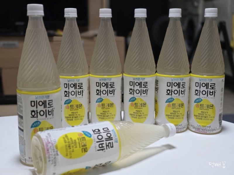미에로화이바 솔트레몬으로 깔끔하고 맛있게 수분 충전