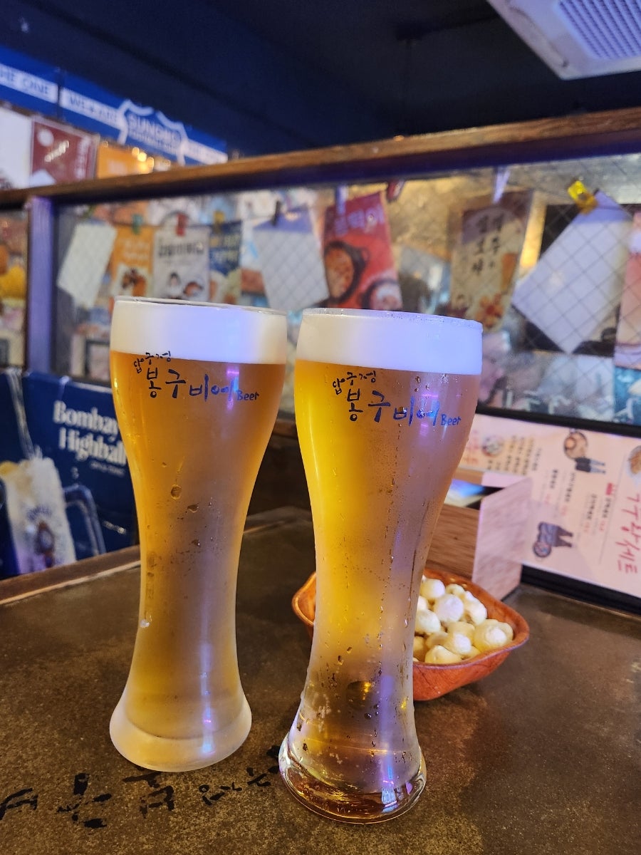 봉구비어 난곡점 사진 1