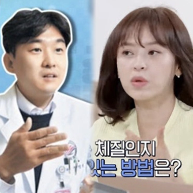 “<b>재혼</b> 상대 <b>장민욱</b> 누구?!” 강성연 2살 연하 <b>의사</b>남편 신경과... 